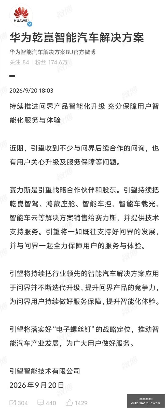 备战中国赛,火箭队训练,瞬间曝光,世界杯买球正规平台官网,世界杯买球正规平台App,世界杯买球正规平台下载,世界杯买球正规平台登录,世界杯买球正规平台