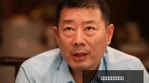 挪威监管机构处罚微软：隐私违规罚款1000万美元，行业引关注
