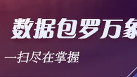 字母哥被斯波比作魔术师阿里纳斯直言世界杯买球正规平台登录：传球不如西蒙斯，太夸张了